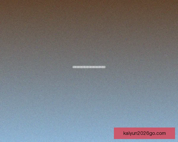 世界杯竞猜赔率深度对比分析及热门球队胜率预测