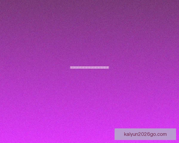 直播前两小时里尔对阵朗斯德比，紧张气氛与压力持续升级